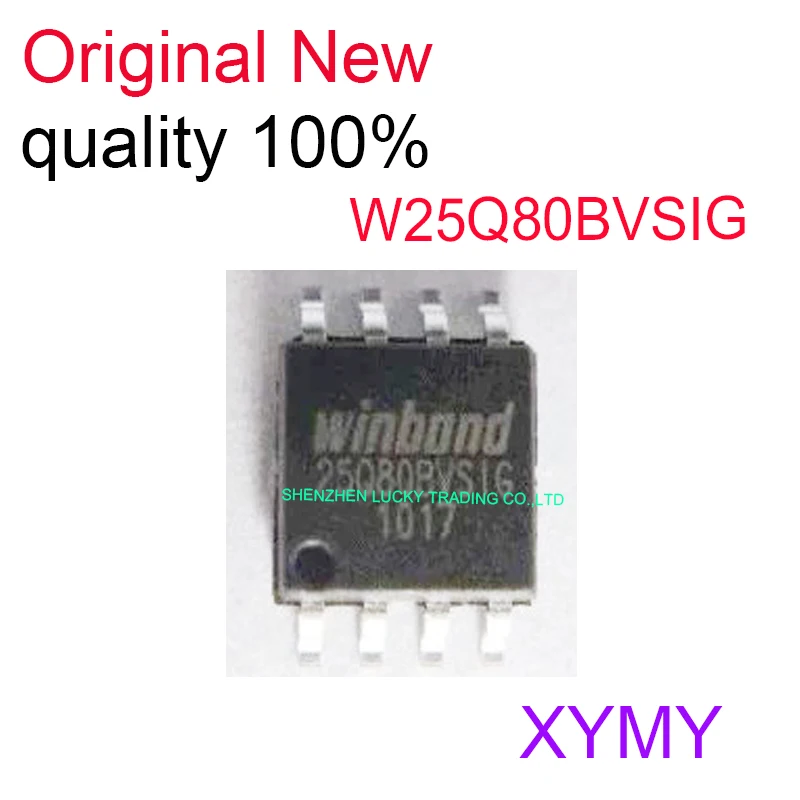 5PCS/LOT W25Q80BVSIG SOP8 Chipset