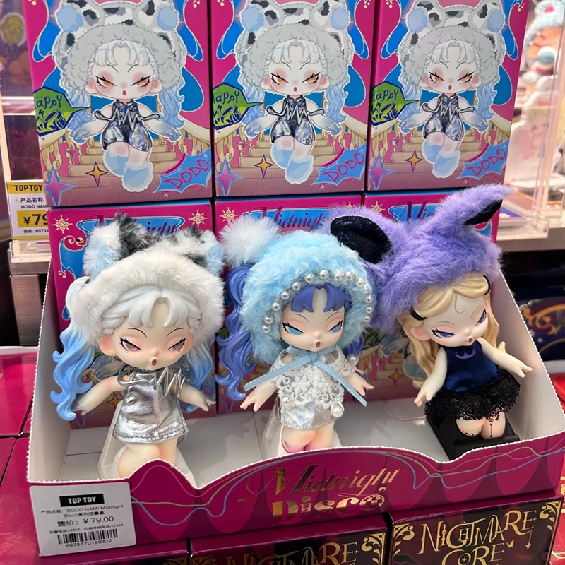 

DODONAMI midnight midnight disco blind box trendy toy doll handicraft bag pendant holiday surprise present girls collectible