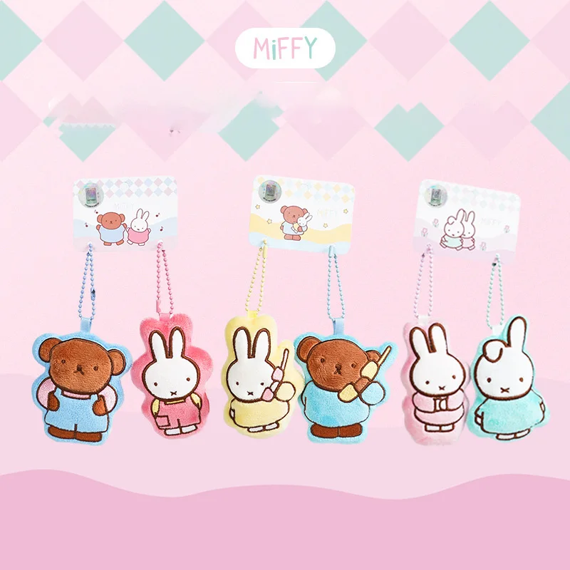 พวงกุญแจตุ๊กตาการ์ตูนมิฟฟี่ 2 มิติ แบบหนีบ น่ารัก ใช้ตกแต่งกระเป๋า พวงกุญแจรถยนต์ ของตกแต่งคู่รัก ของขวัญเล็กๆ น้อยๆ เซอร์ไพรส์เล็กๆ