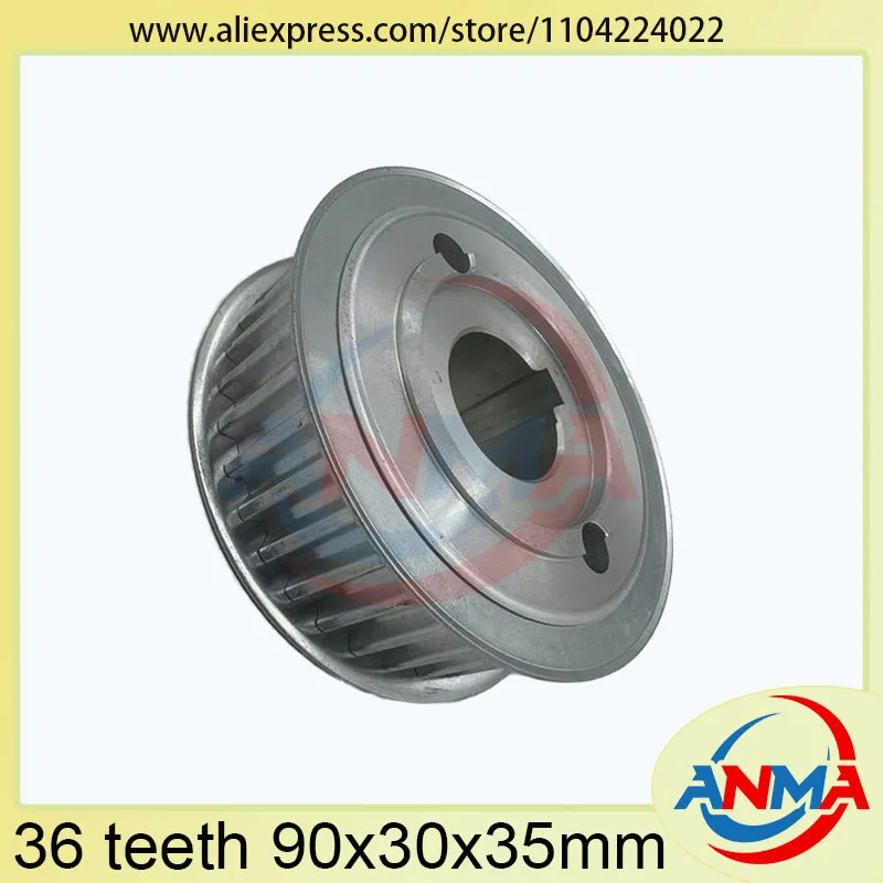 

Heidelberg Ременная шестерня 36 зубьев Офсетная печатная машина CD102 XL105 Приводной шкив F2.013.492 90x30x35 мм