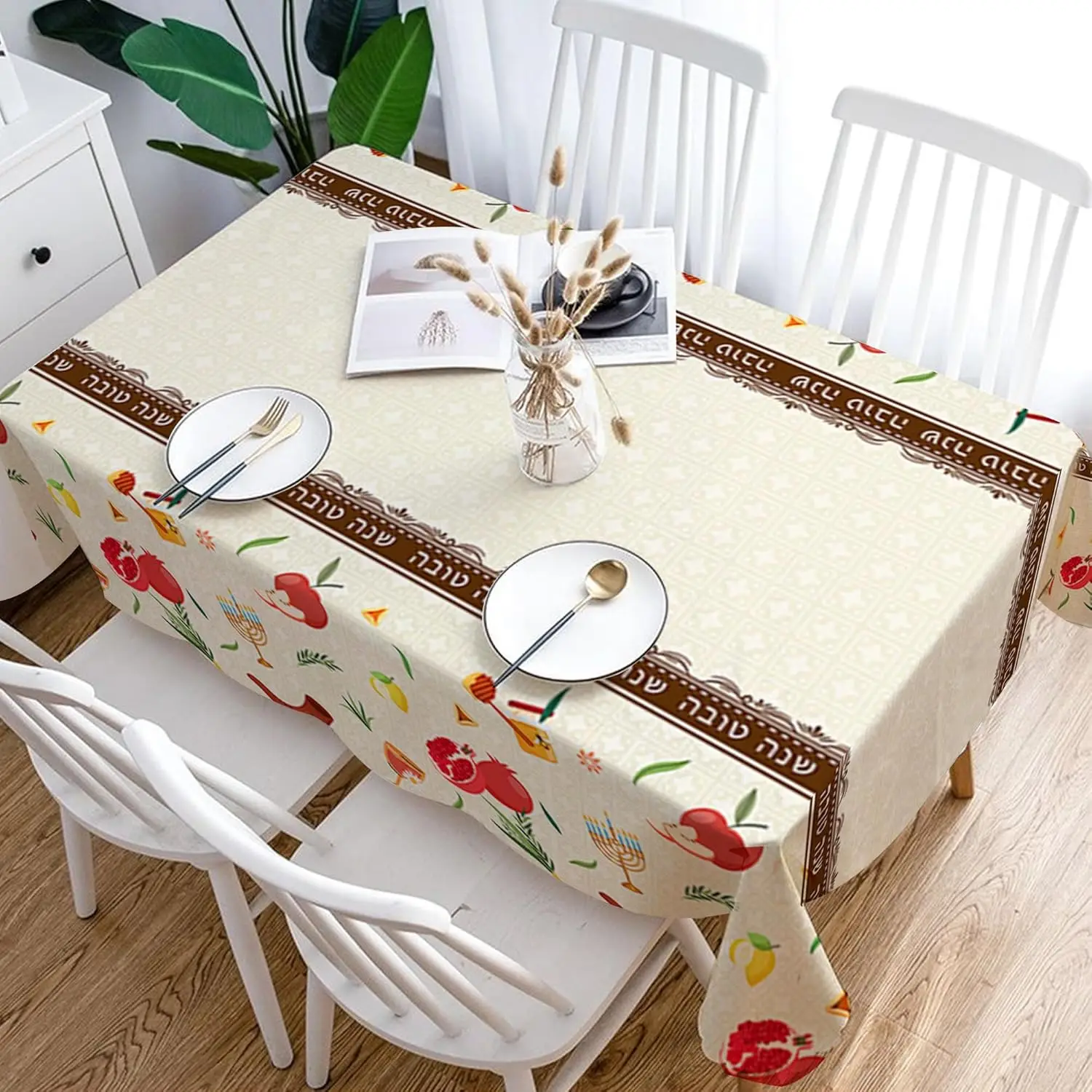 Rosh Hashanah Waterproof Tablecloth Table Decor Shana Tova Jewish Holiday Kitchen Dining Table Cloth High Holy Day Party Decor