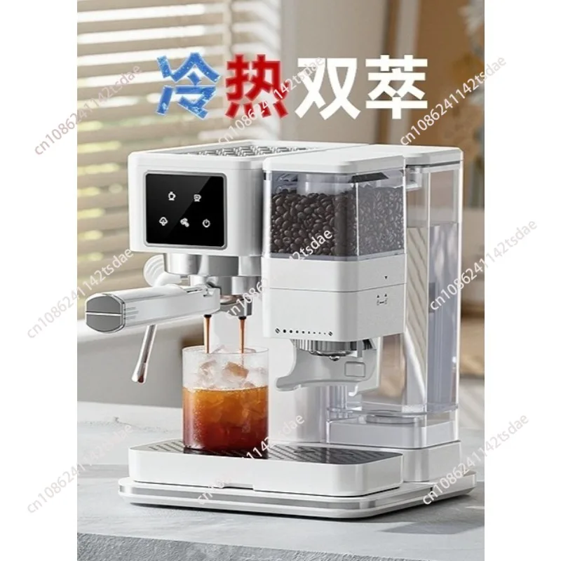 

3-in-1 220V Espresso Maker | Auto Grind, Hot Cold Dual Extraction & Steam Milk Frother for Home Office