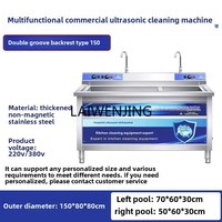 MJY dishwasher commercial hotel small ultrasonic automatic vegetable washer