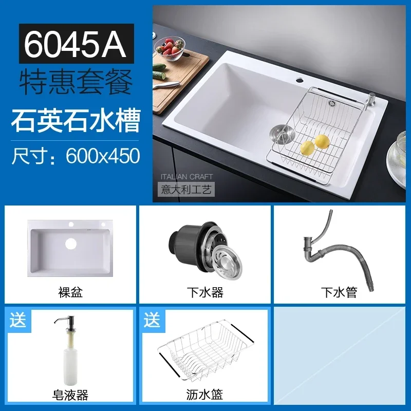 X188 لون الشوفان الأسود حوض الكوارتز الأبيض ثلاثة فتحات التخصيص