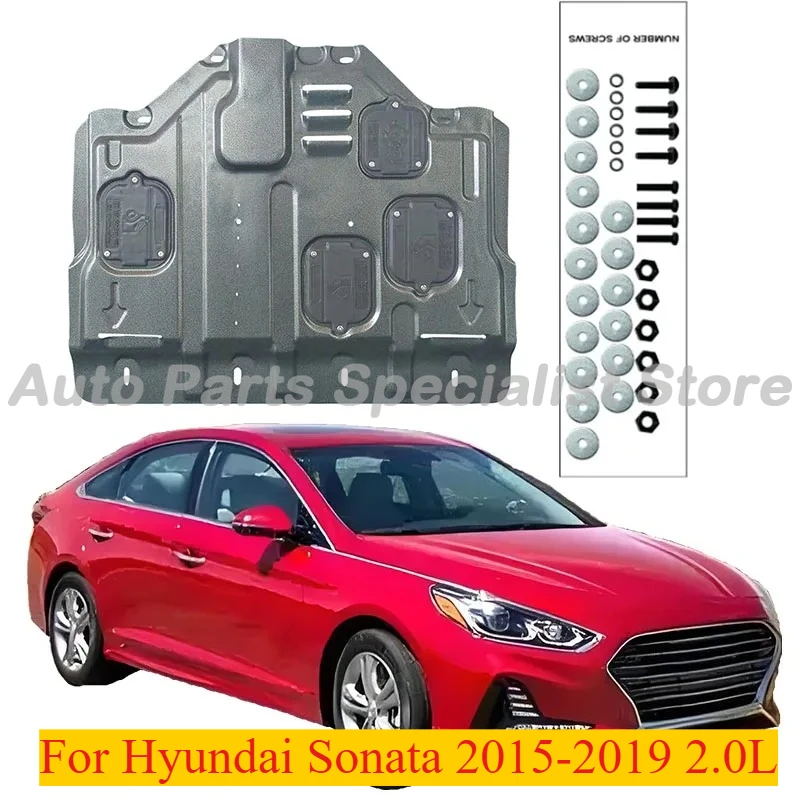 

High Quality Alloy Under Engine Guard Splash Shield Mud Fender For Hyundai Sonata 2015-2019 2.0L
