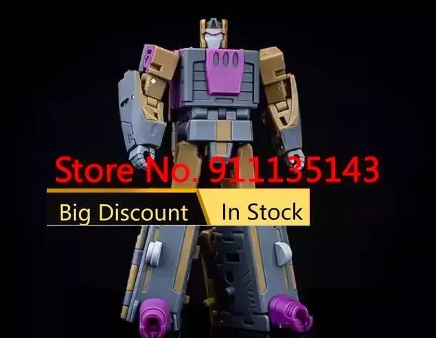 Magic Square MS-B55 Blast Off Bruticus G1 Ver In Stock