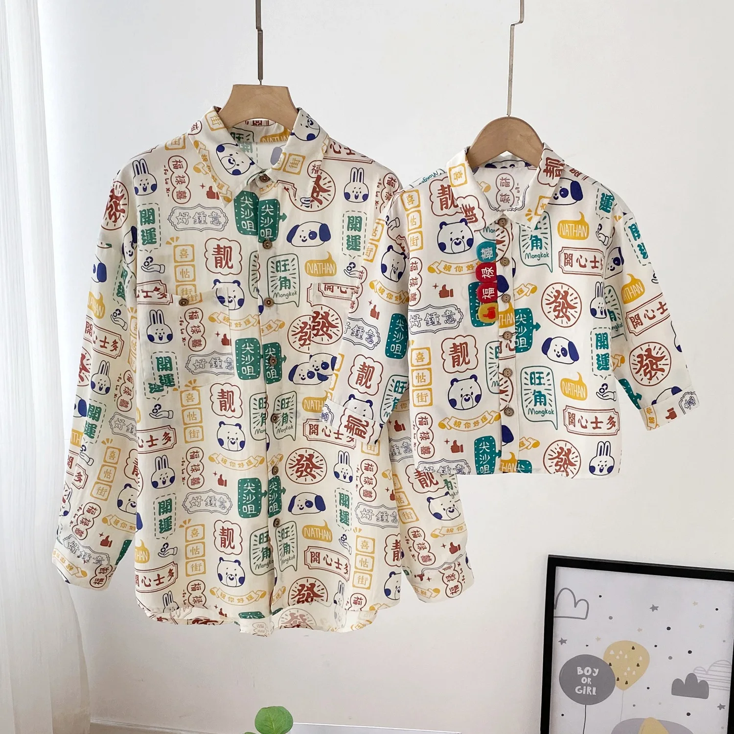 Family Long Sleeve Shirts for Parents and Children Clothes Chinese Style Dad Mom and Daughter Son Matching Spring Clothing Tops