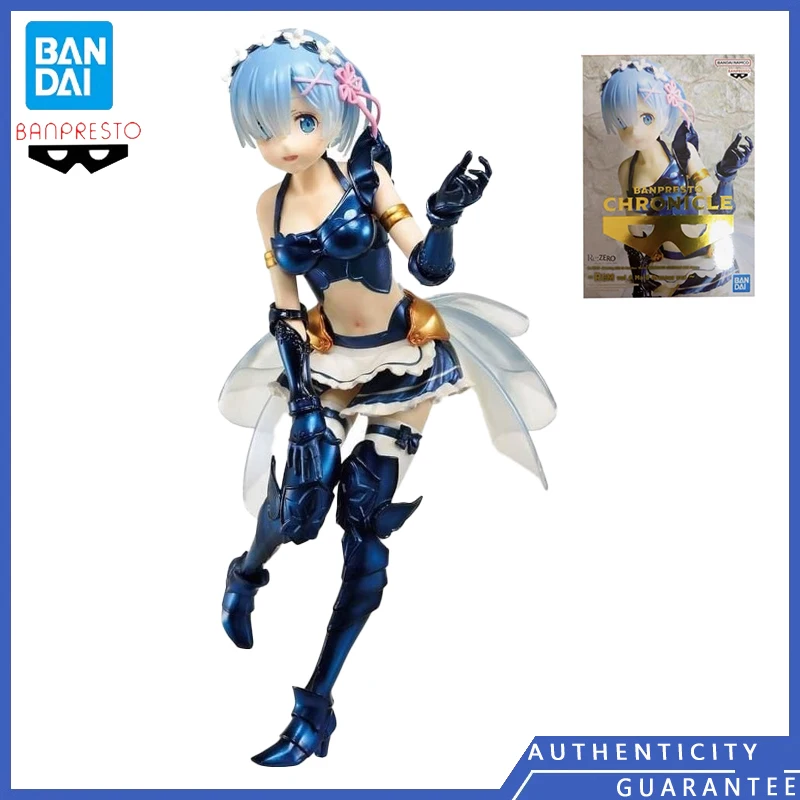 

[В наличии] BANDAI BANPRESTO Rem горничная броня, готовый продукт, Аниме Манга, периферийные модели, мебель, коллекция, детские игрушки