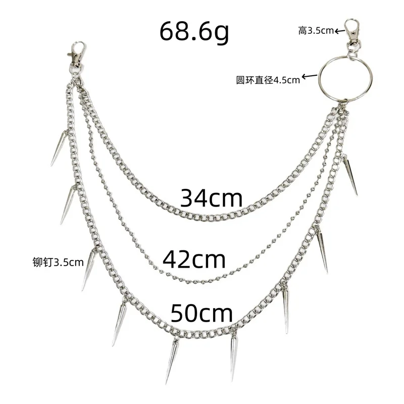 New Hip-hop Punk Metal Rivets Pants Chain Multi-layer Waist Chain Dress Up Pants Hundred With Jewelry