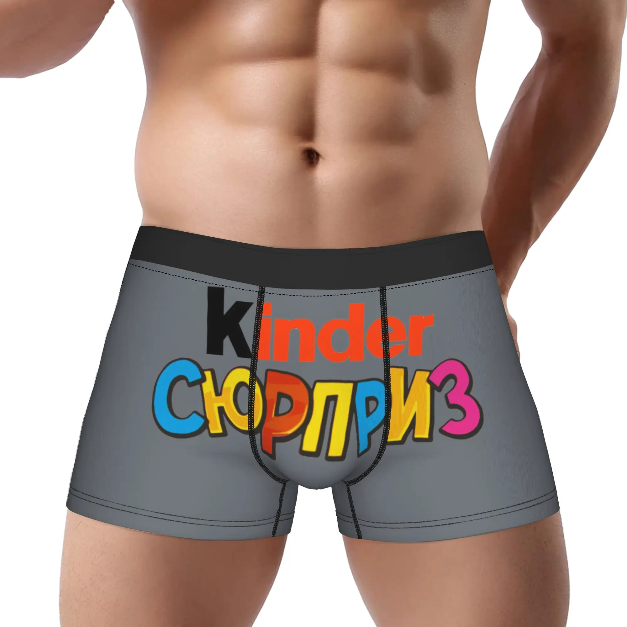 

Kinder Bueno 15 kinder Underpants Breathbale Panties Male Underwear Ventilate Shorts Boxer Briefs