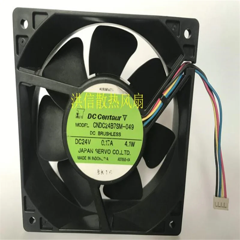 

Original 12038 CNDC24B7SM-049 DC24V 0.17A 4.1W four-wire cooling fan