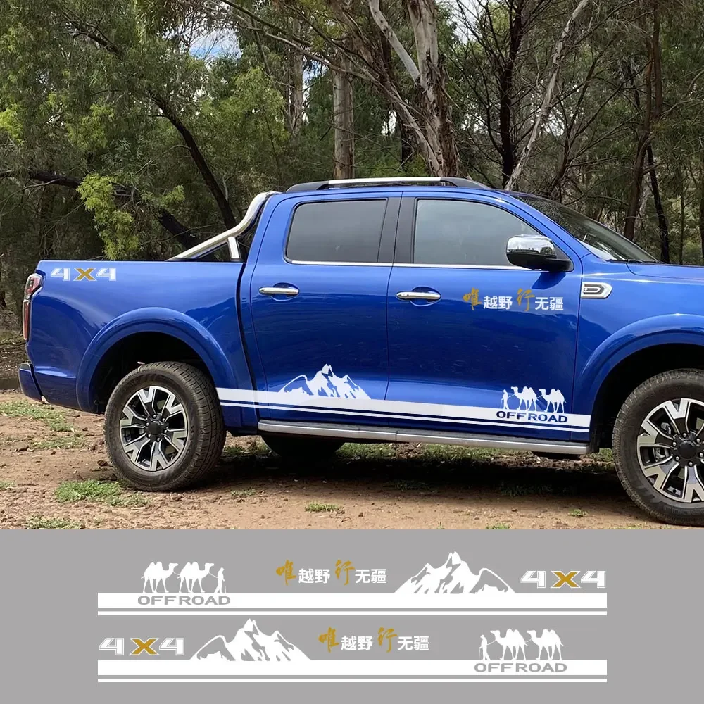 

Pickup Door Side Stickers Graphics 4X4 Off Road Decoration Covers Vinyl Film Decoration Car Body Decals Auto Tuning Accessories