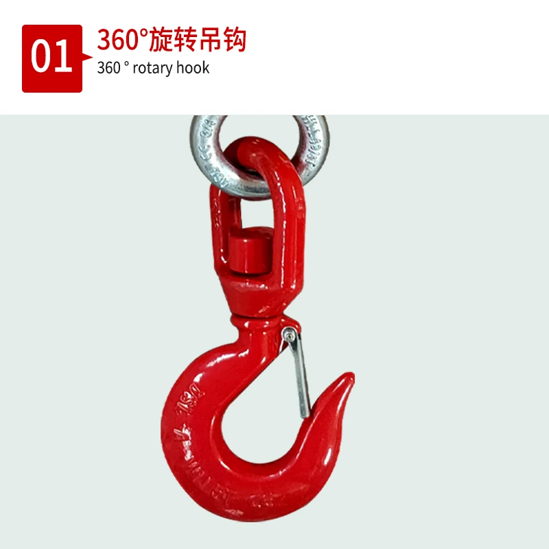 Forklift spreader Bucket spreader hook Forklift spreader hook Forklift lifting hook