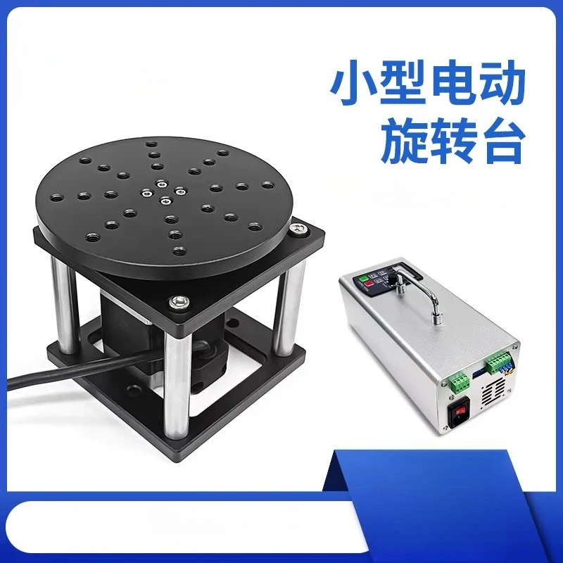 HYDZT57 Small Electric Rotary Table | Motorized R - Axis for Laser Marking, Inkjet Printing & Inspection