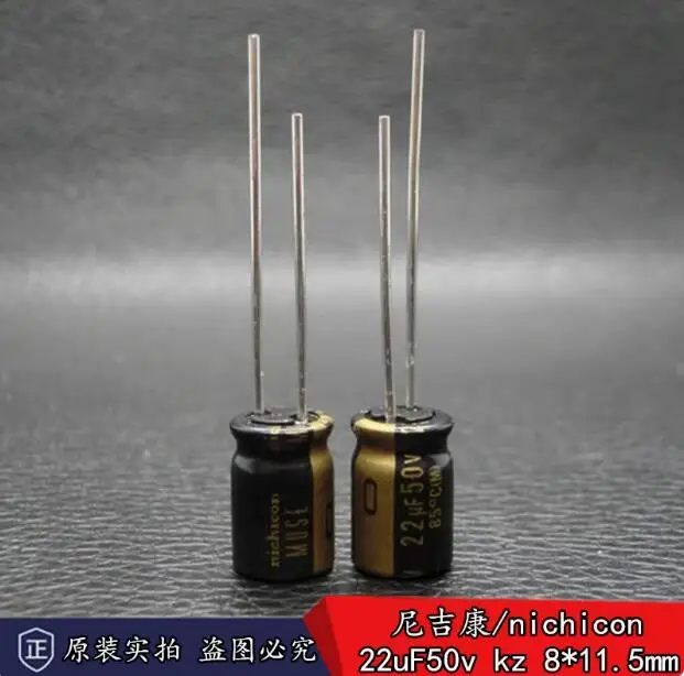 30pcs/lot Japanese original Nichicon MUSE KZ 22uF 50v copper foot audio capacitor 8x11.5mm free shipping