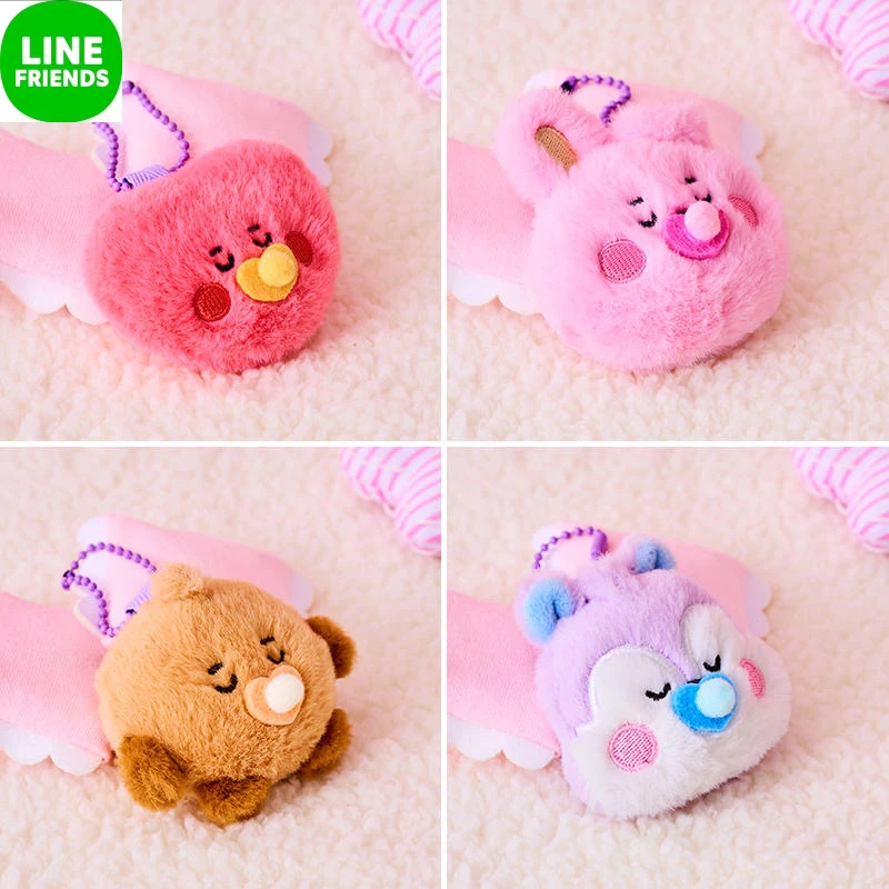 Line Friends Kawaii Pacifier  Doll Baby Baby Pendant Keychain Women's Gift Bag Hanging Doll Chimmy