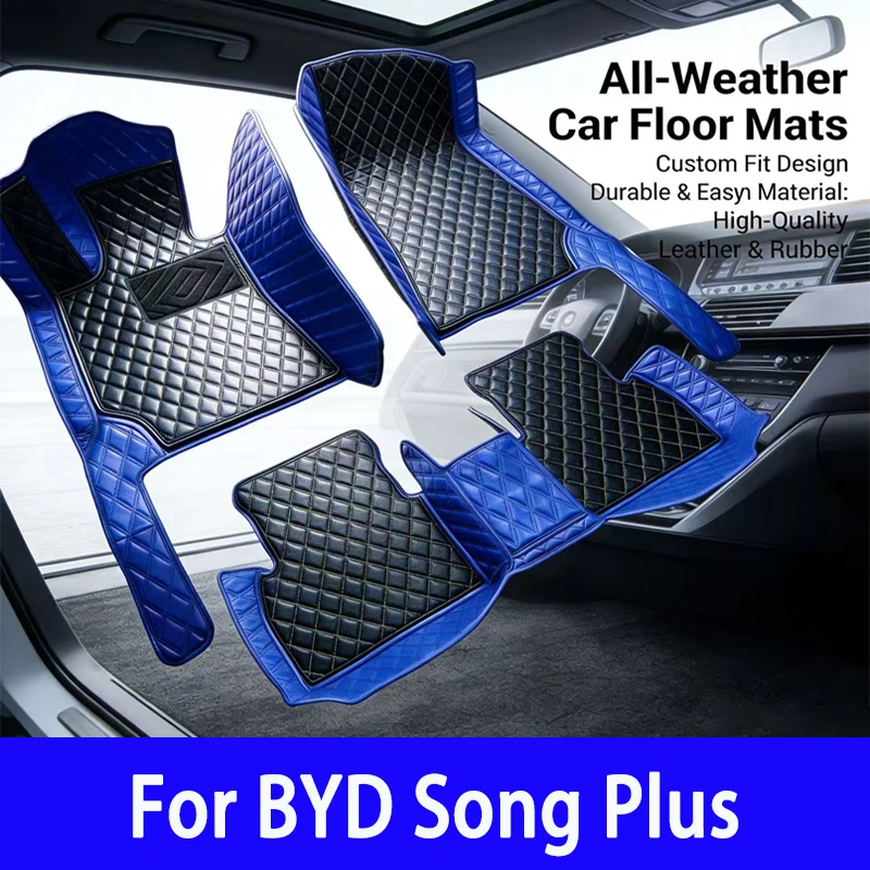 

Car Floor Mats For BYD Song Plus 2020 Custom Auto Automobile Carpet Interior Accessories