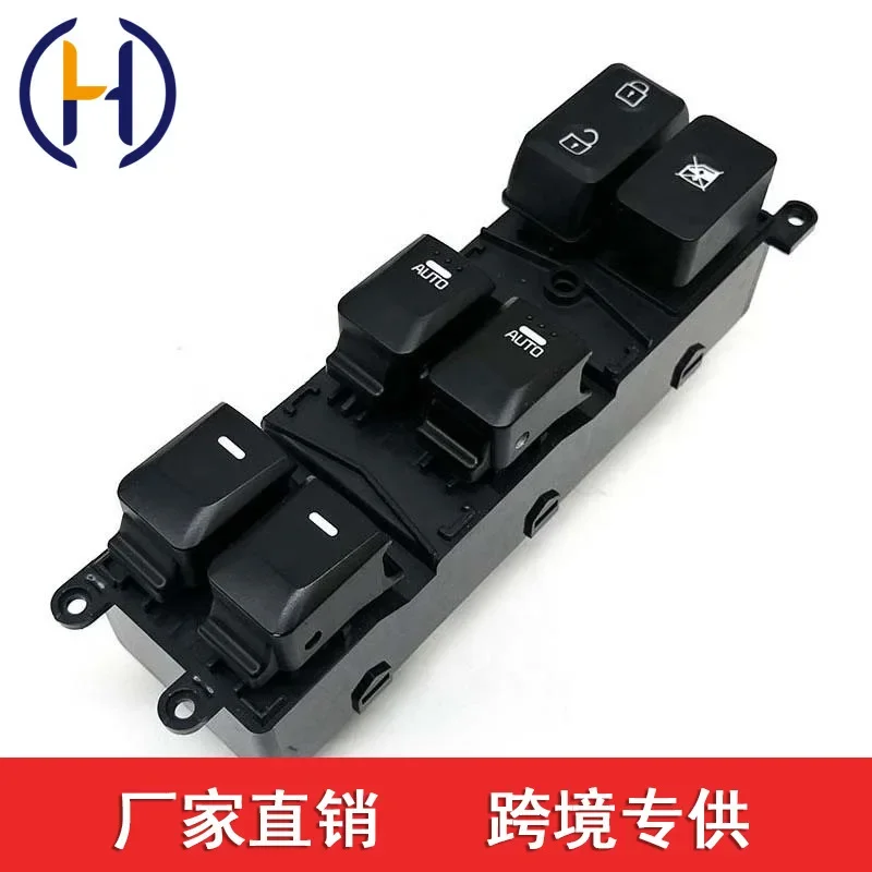 Suitable For Hyundai Kia Window Switch Glass Lifter 93571-A7200 93571A7200