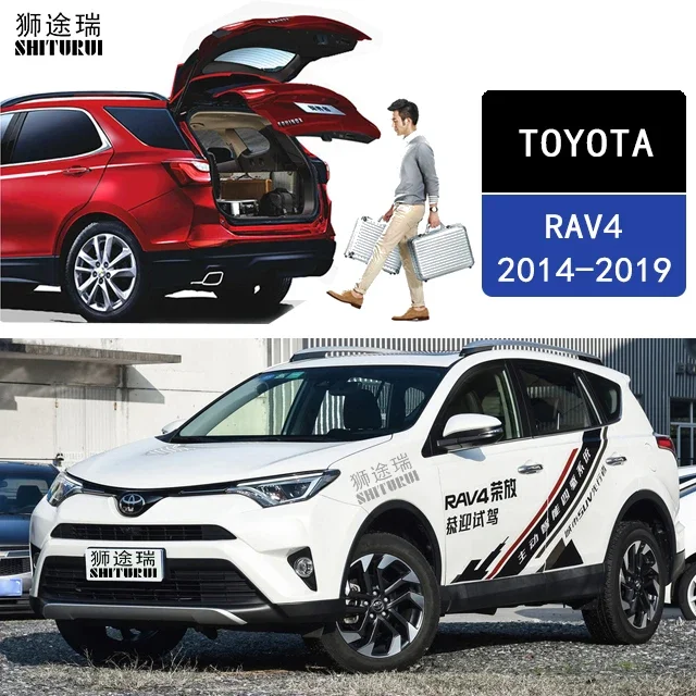 

Привод для багажника автомобиля TOYOTA RAV4 2014 2015 2016 2017 - 2019