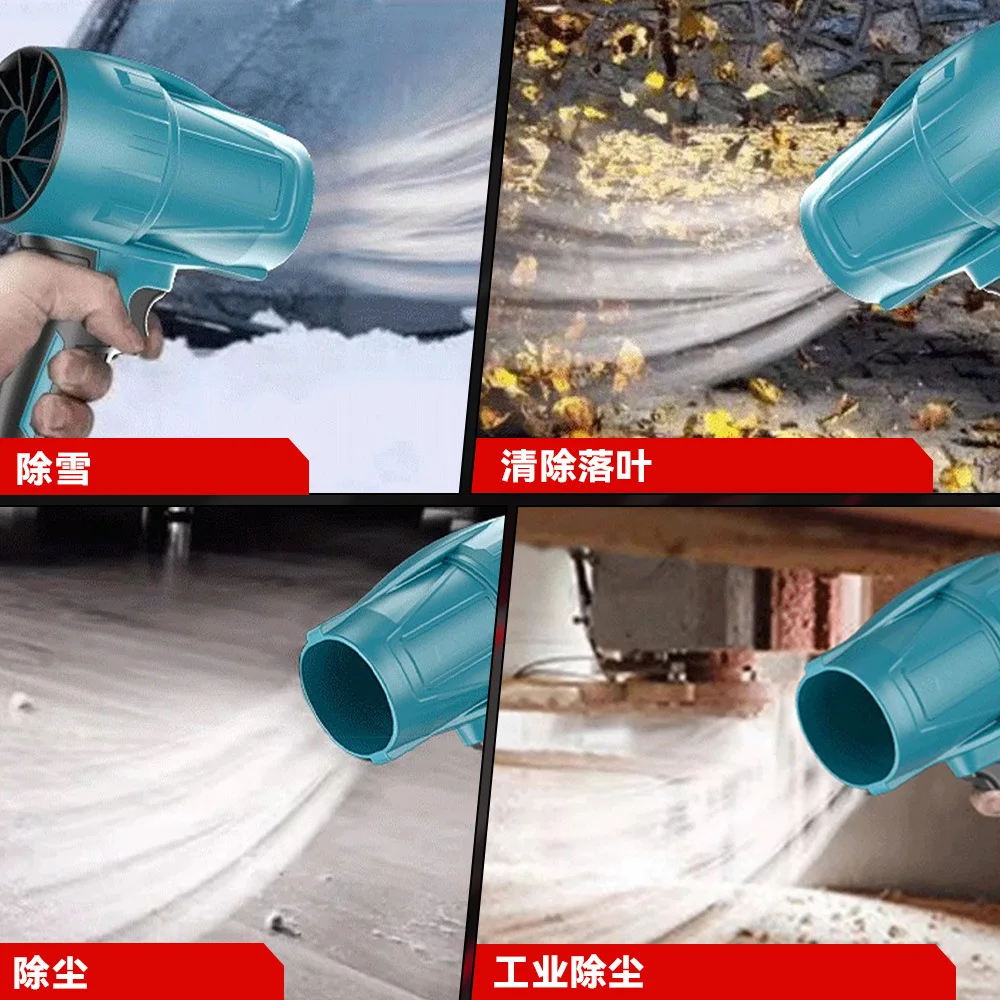 Utility Brushless Turbo‑charged Lithium Blower Handheld Portable Rechargeable Snow Blower Air Blower