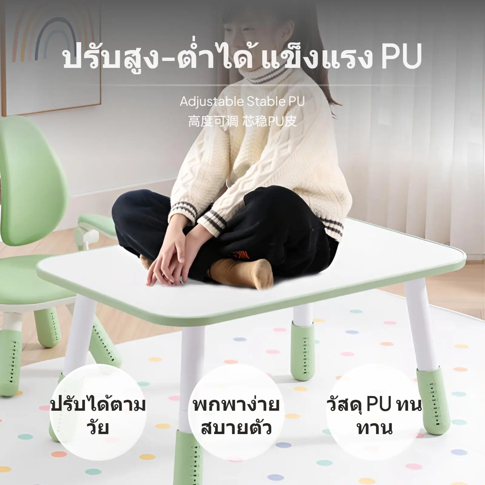 مجموعة طاولة كراسي أريكة للأطفال بارتفاع قابل للتعديل، طاولة دراسة للأطفال ذات دعم مزدوج من Nan-X مع سطح رسم، مثالية للمنزل