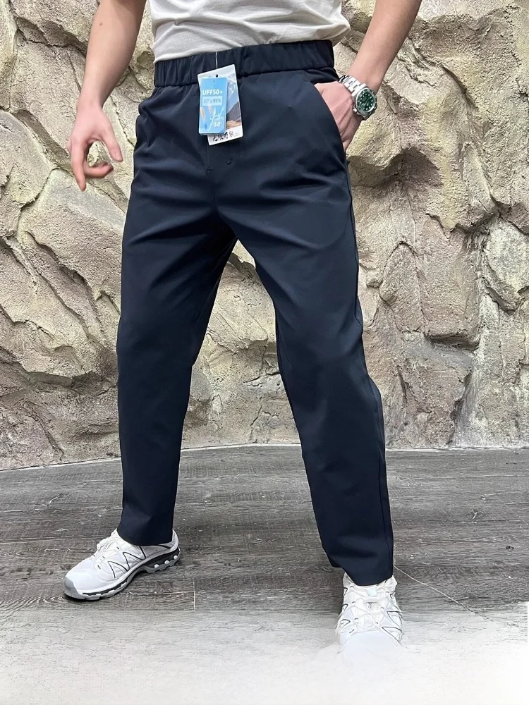 

Men's Outdoor Straight Leg Casual Pants Moisture ng Qui Dry Four Way Stretch Daily Sport Versatile Trendy Polyester Fiber