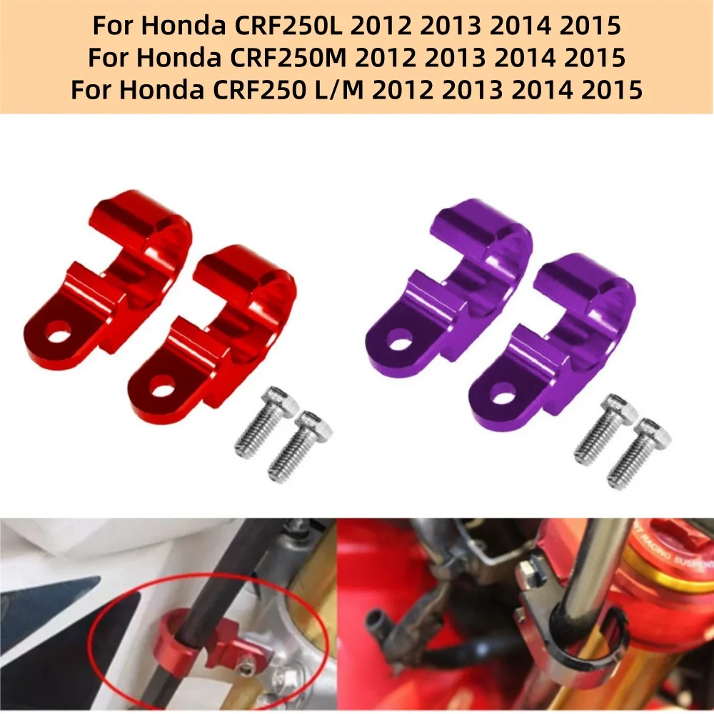 

Wire Clamp Front Brake Hose Bracket Clamp Motorcycle Modification Part For Honda CRF250L CRF250M CRF250 L-M 2012-2015 250L 250M