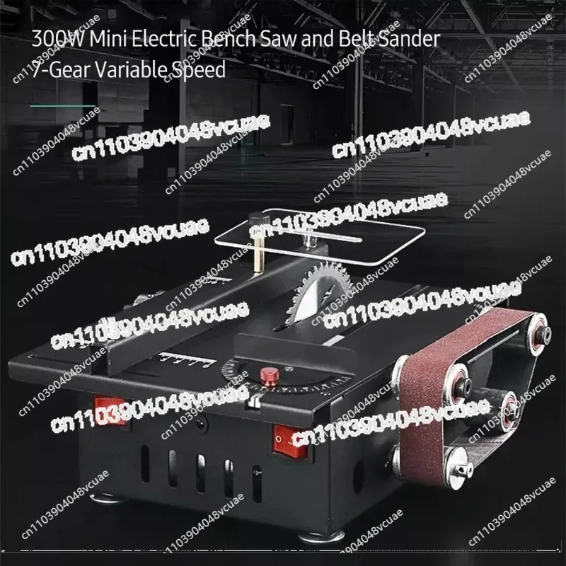 200/600W Mini Bench Saw and Belt Sander Ariabl Speed Circular Table Saw 30mm Cutting Depth DIY Sanding Machine - Detail 1