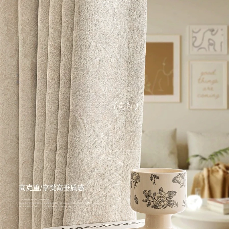 French Jacquard Chenille Double-sided Same-color High-end French Cream Luxury Curtains for Living Dining Room Bedroom