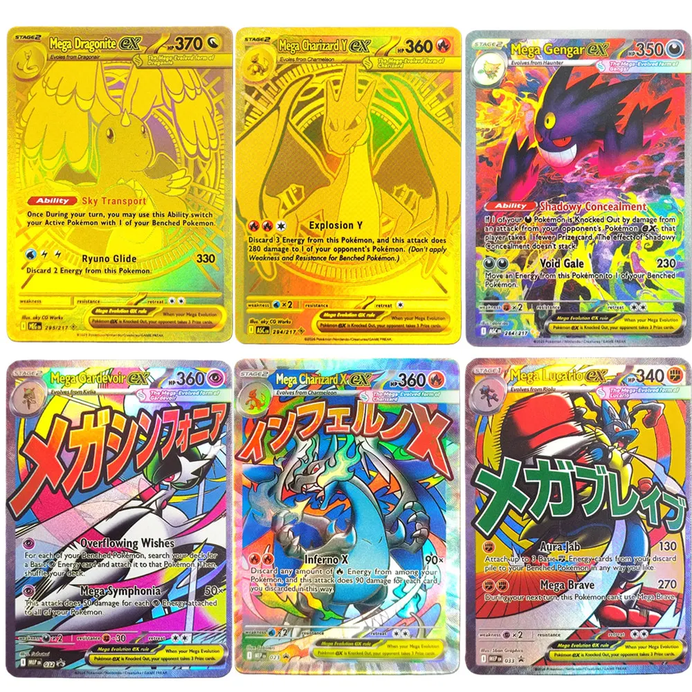 Diy Ptcg Cards Meg…