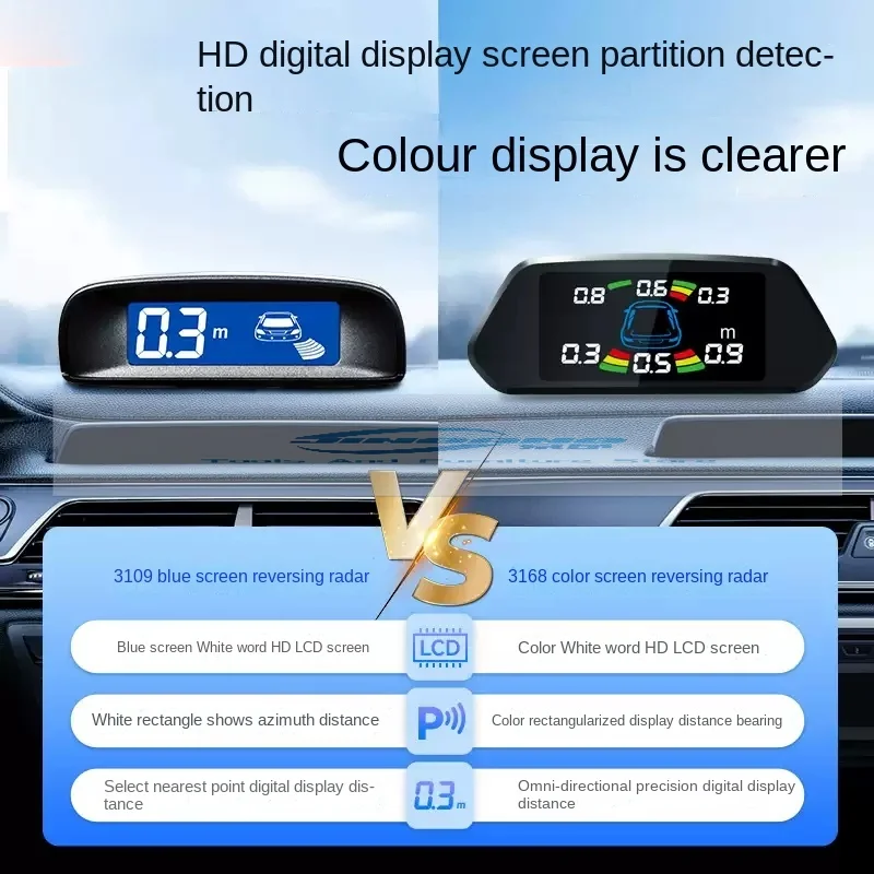 Car reversing radar probe front and rear human voice electric