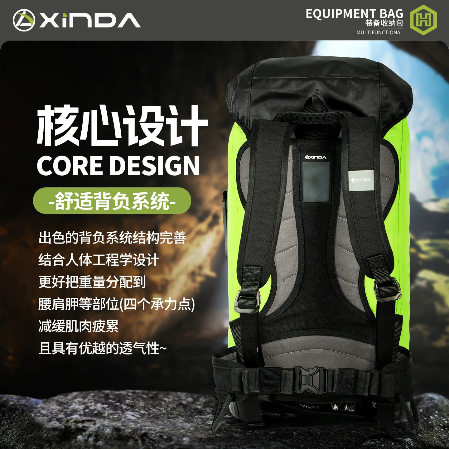 Outdoor Cave Exploration Waterproof River Trekking Bag 32L/38L/45L,Rescue Hiking Climbing Large Capacity Equipment Backpack,P880