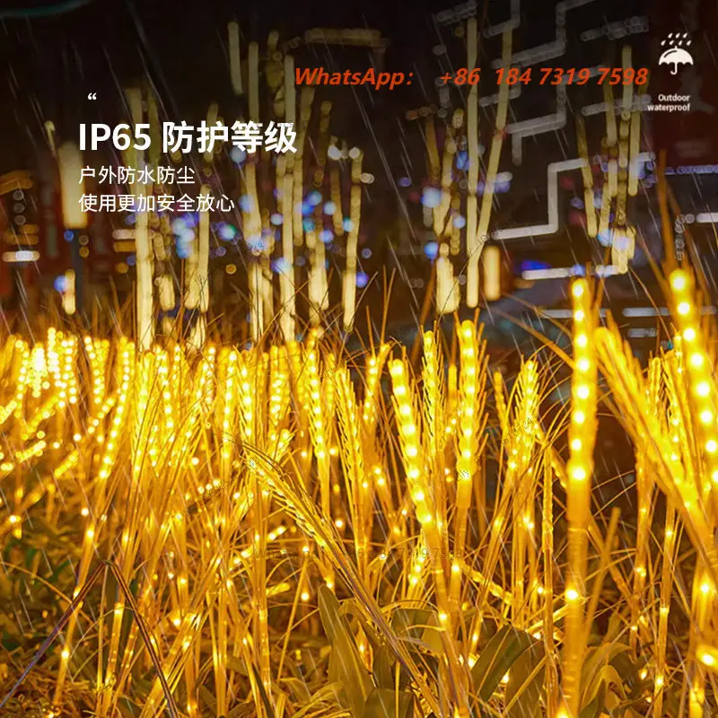 10 pcs, solar luminous wheat ear lamp, rice lamp led outdoor waterproof garden lighting project, decorative plugged lawn lamp