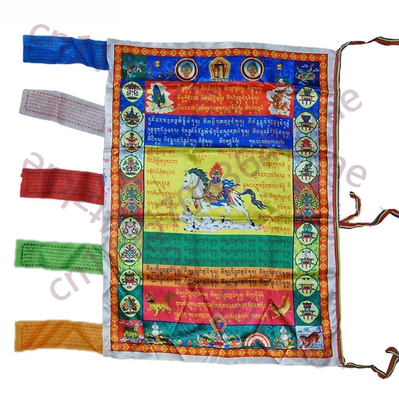90cm Flag Auspicious Galloping Horse Prayer Flag Tibet Sutra Streamer Printing