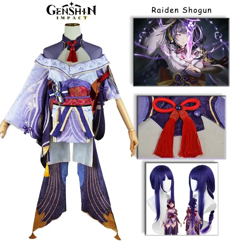 Genshin รองเท้าวิกผมคอสเพลย์ beelzebul Raiden EI Raiden Shogun ชุดตัวละครเทศกาลฮาโลวีน