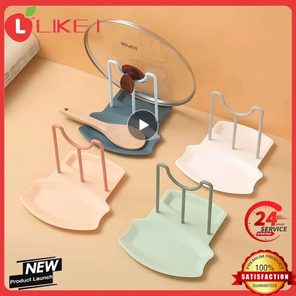 1~5PCS Spoon Rest and Pot Lid Holder Removable Pan Pot Cover Lid Rack Shelf Stand Holder Utensil Rest Organizer Storage Kitchen