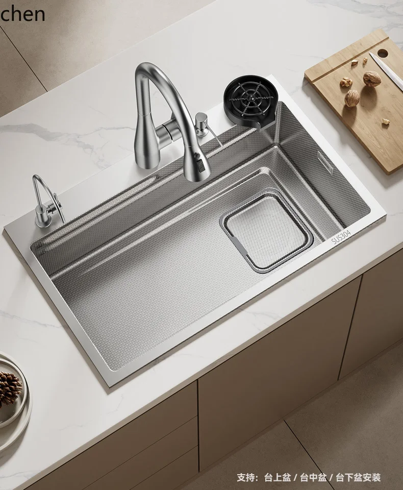 Sink Kitchen 304 Stainless Steel Dishwashing Sink Side Drainage Embossed Multi-Functional Vegetable Washing Basin
