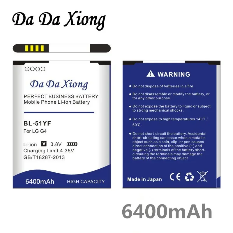 High Capacity Battery For LG G5 G6 G4 G7 G8 G3 Mini ThinQ V20 H850 D725 D858 G7+ G7ThinQ LM G710 Q7+ LMQ610 G600L H870 H871