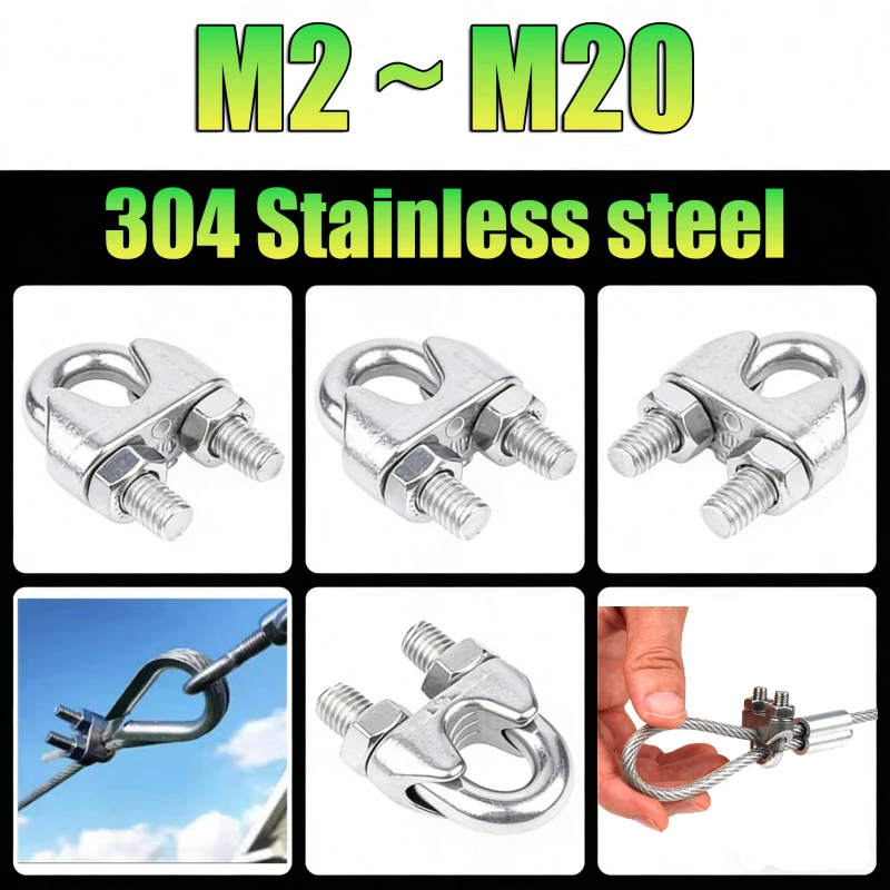 A2 Stainless Steel U-Bolt Type Wire Rope Clip M2 M3 M4 M5 M6 M8 M10-M20 Rope Sling Fastener Cable Clamp Bolt Household Hardware