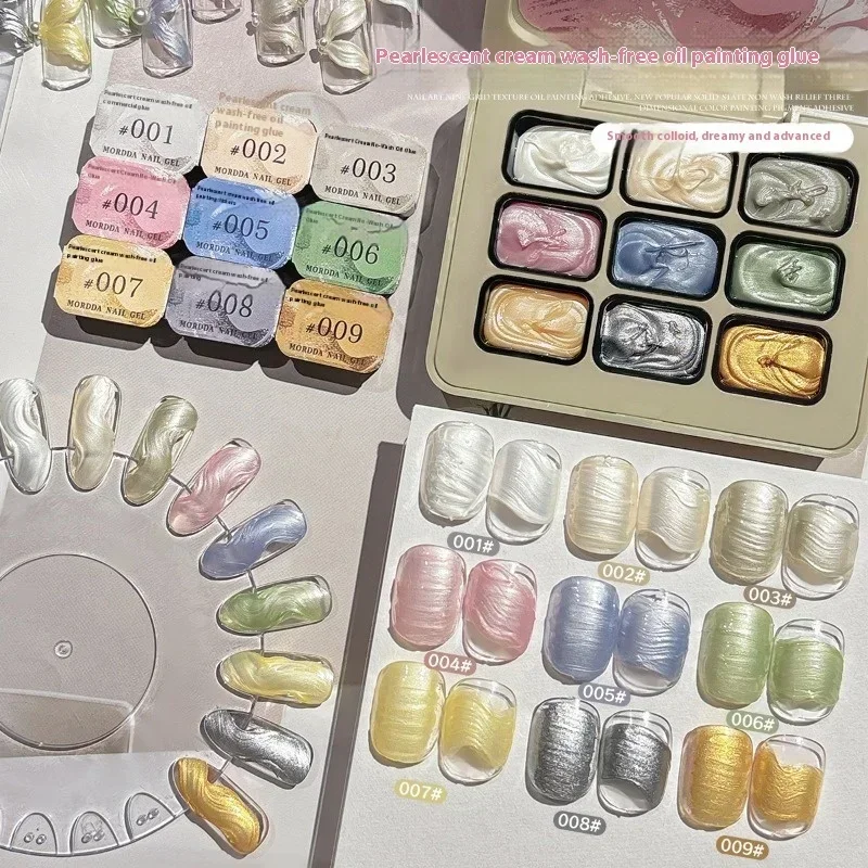 

Новинка 2023 года, 2,5 г x 9 цветов, порошок Авроры, лак в виде ракушки, сказочная пудра, крем, популярность, парчовая пудра, твердотельный твердый дизайн ногтей