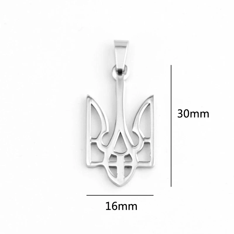 50pcs Ukraine National Emblem Trident Symbol Tags Stainless Steel Jewelry High Polish Pendants For Men & Women Jewelry Making