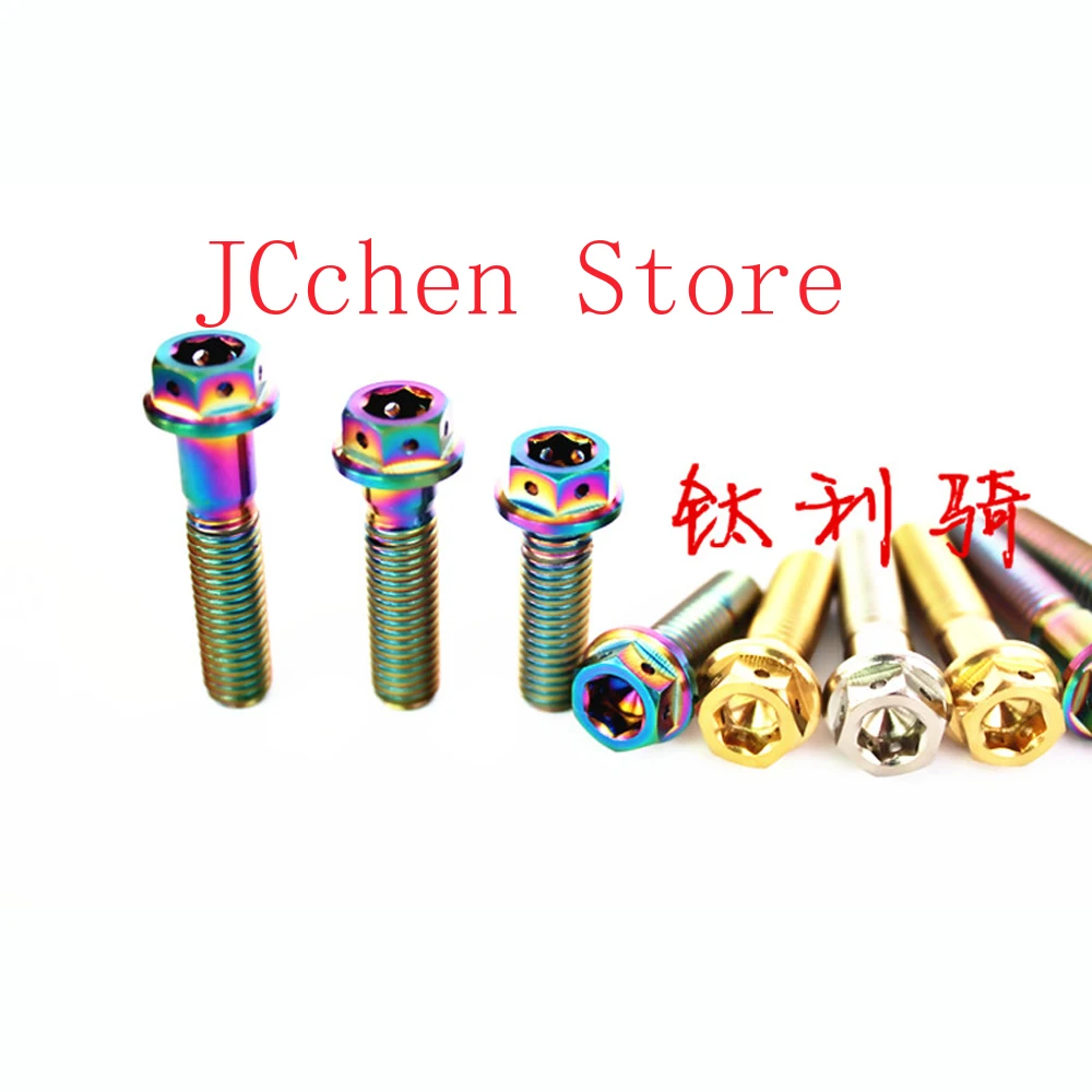 M6 M8 X 15 25 30 35…