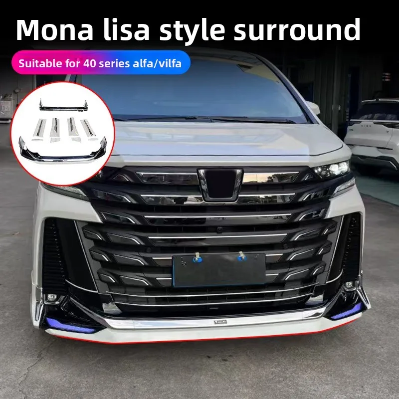 Applicable to 24 Elfawel 40 series Mona Lisa models surrounded by white and black paint exterior decoration