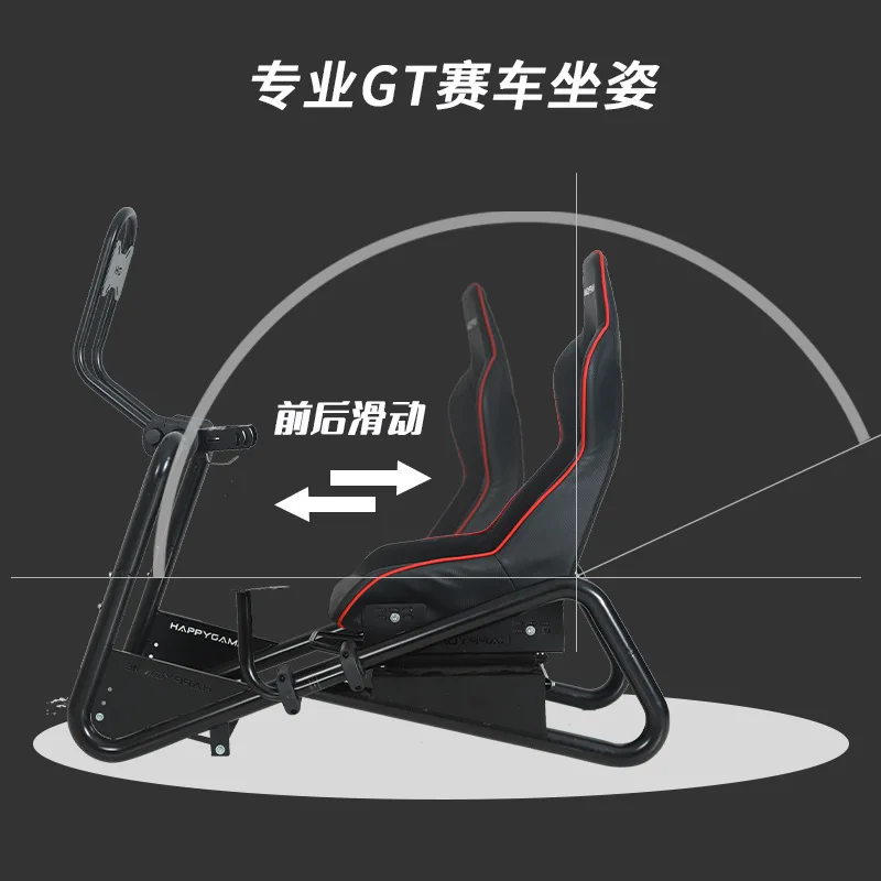 Home Game Emulator Halterung für Rennemulator Lenkradhalterung Halterung für Rennspiele E-Sport-Stuhl