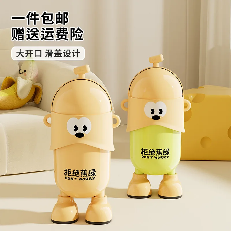 

Мусорный бак большой емкости, бытовой, ценный, креативный, не изгибающийся, для гостиной, офиса, утолщенный мусорный бак с ножками