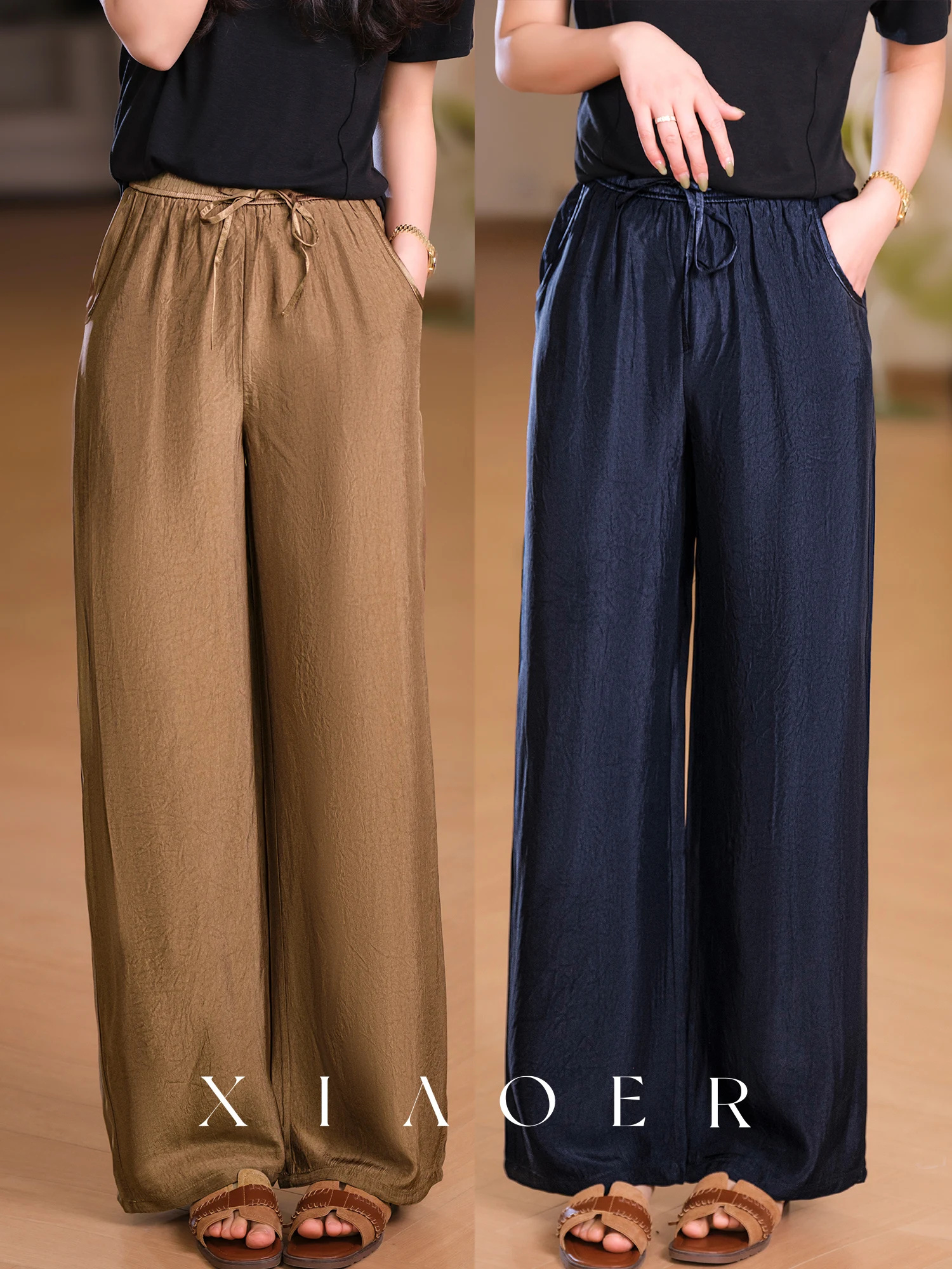 

Удобные дышащие женские повседневные брюки из 100% ацетата с ярким блеском, прямые, с завышенной талией