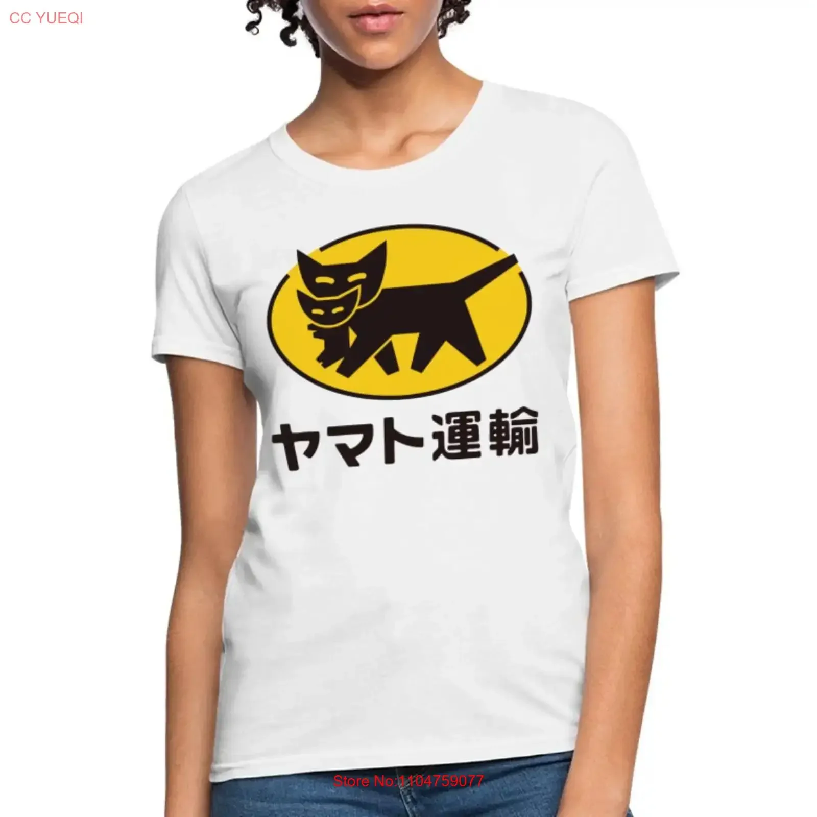 HOT Kawaii Black Cat Express Japanische Streetwear-Kultur Damen-T-Shirt Vintage Washed Soft Grafikdesigner-Kleidung Unisex