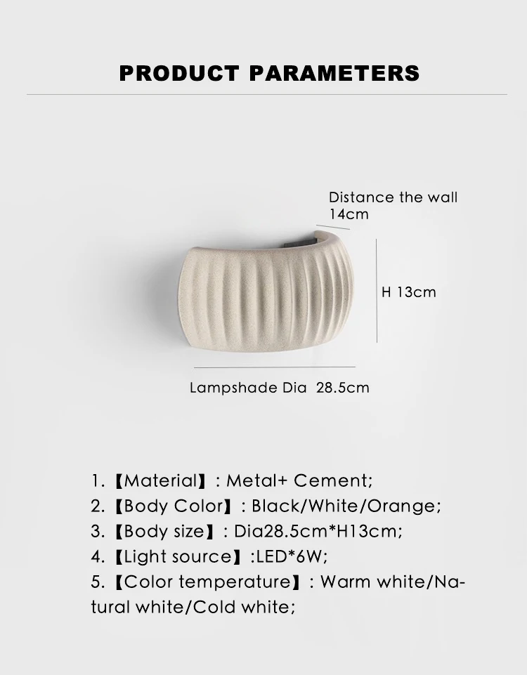 حديقة IP65 مقاوم للماء في الهواء الطلق الاسمنت رمادي الجدار مصباح الممر الإقامة المنزلية اليقطين وحدة إضاءة LED جداريّة ضوء الممر الغلاف الجوي الصناعي الشمعدان