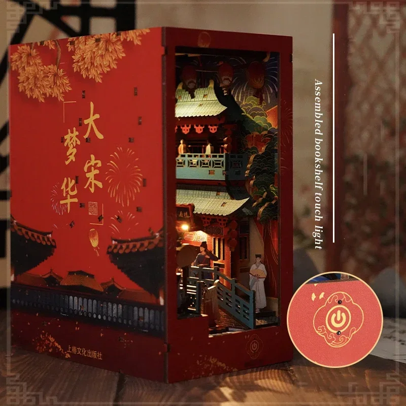 

DIY Wooden Song Dynasty Bookshelf Bookends Book Nook Shelf Insert Kit Miniature Building Kits for Adults Birthday Gifts