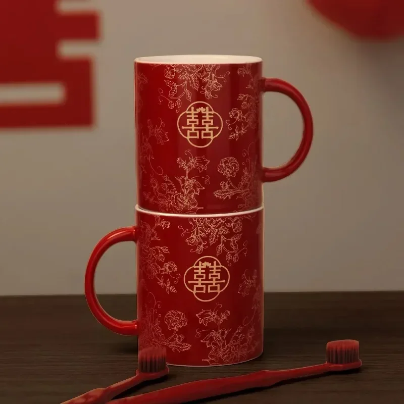 Wedding Washing Cup Set, Woman's Dowry Happy Cup, Wedding Newlywed Couple, A Pair Of Red Ceramic Mouth Cups And Tooth